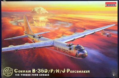RN337康維爾B-36D/F/H/J戰略轟炸機10臺引擎型1/144拼裝飛機模型
