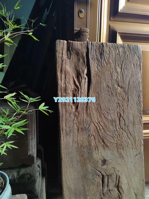 精品風化木風化板老木頭 自然風化 文理非常漂亮侘寂風空間搭配112 木雕 木板 窗花【板橋雅玩】