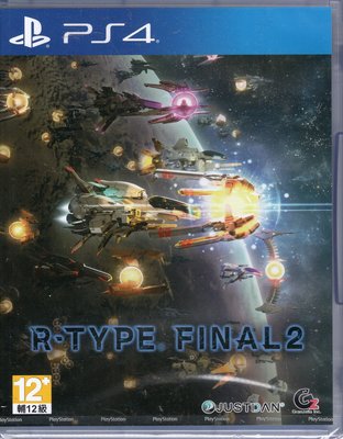 PS4遊戲 異形戰機R-TYPE FINAL 2 中文版 【板橋魔力】