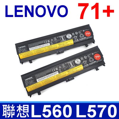 聯想 LENOVO L570 71+ 6芯 原廠電池 L560 00NY486 00NY488 00NY489