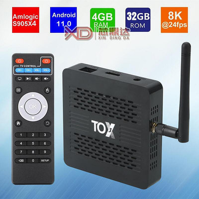【促銷】新款TOX3 電視機頂盒 雙頻  S905X4 安卓11.0 千兆TV BOX