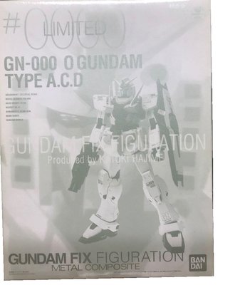 二手 FIX #0000 超合金 O鋼彈 GN-000 O Gundam Type A.C.D