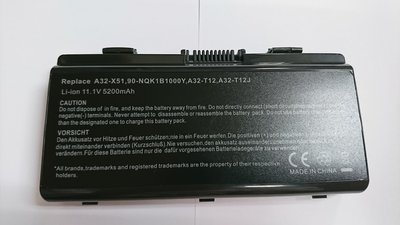 全新 ASUS 華碩 電池 A32-X51 T12J XT12 X58 X51RL X51HL 現貨 現場立即維修