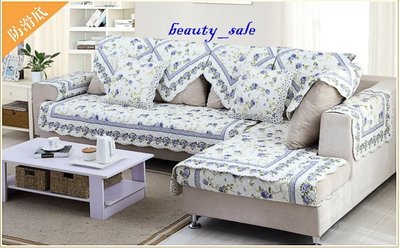 防滑粒  浪漫小碎花(藍色款)  純棉   絎縫拼布   沙發墊   坐墊   飄窗墊   瑜珈墊 90 x150 cm