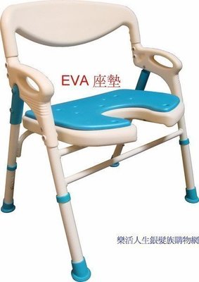 外銷日本新型洗澡椅/EVA座墊洗澡椅/防滑設計老人或行動不便者使用(藍色）