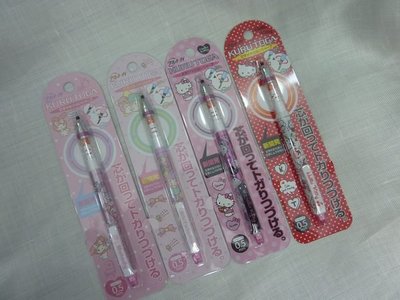 日本 KURU TOGA (Melody , Little Twin Stars , Hello Kitty)機械自動鉛筆