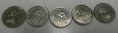 2007~2011年 5枚連號 Malaysia 馬來西亞 4版 50 SEN 50分 RINGGIT 令吉 大型 錢幣