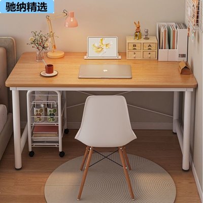 臥室書桌學生學習桌家用簡約小戶型出租屋桌子女生簡易電腦桌子