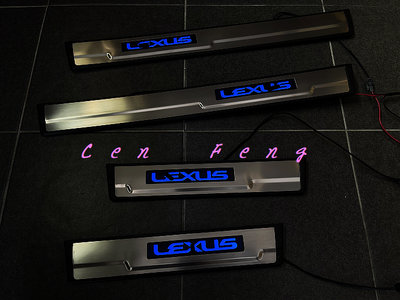 涔峰ＣＦ☆ LEXUS NX200 NX300 NX300H NX LED 門檻 迎賓踏板 門檻踏板 白金踏板 外門檻