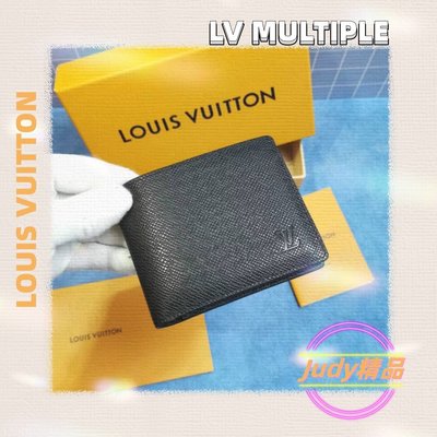 JUDY二手 LOUIS VUITTON 路易威登 LV MULTIPLE 錢包 對折皮夾/短夾M30531