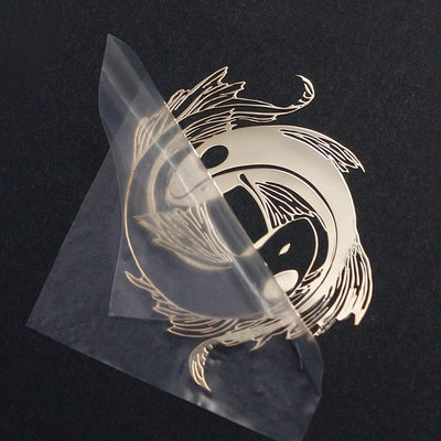 太極八卦魚錦鯉魚手機金屬貼紙創意太極陰陽魚汽車用品裝飾金屬貼