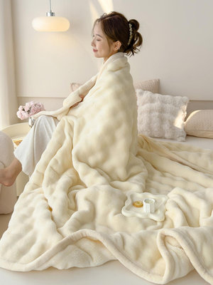 附發票~牛奶絨毛毯冬季兔兔珊瑚絨辦公室披肩小毯子午睡毯用沙發蓋毯