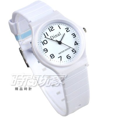 Dinal 時尚數字 簡單腕錶 防水手錶 數字錶 女錶 學生錶 男錶 白色 D1307白【時間玩家】
