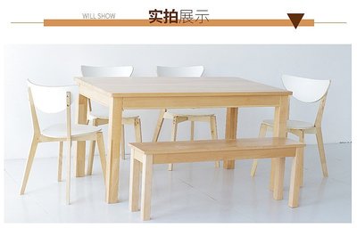 【熱賣精選】廠家批發 北歐實木餐椅樺木諾米拉椅子 辦公休閑椅 咖啡椅()爆款