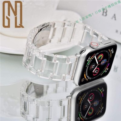 2020爆款蘋果手錶帶apple watch5代活力時尚新款透明樹脂錶帶手環手錶錶帶配件【麥殼】