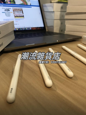 觸控筆原裝蘋果Apple Pencil2二代筆iPad手寫筆Pro壓感防誤觸國行