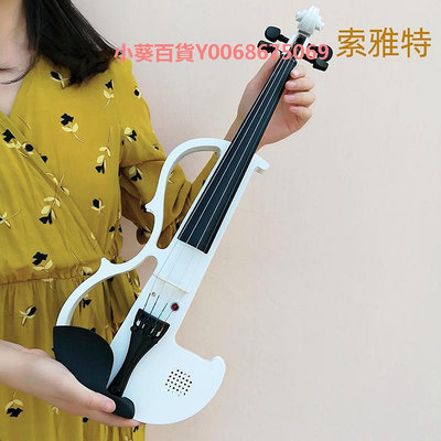 機械拉弦板SOYOTO-EV18微聲大聲電子小提琴老年人不要買