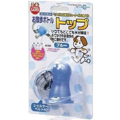 日本 Marukan 寵物專用寶特瓶飲水器/DC-112粉DC-113藍『WANG』