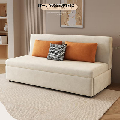 客廳沙發可折疊沙發床多功能兩用客廳現代簡約無扶手小戶型陽臺抽拉伸縮床客廳沙發家具