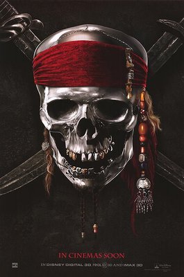 神鬼奇航：幽靈海 - 強尼戴普 (Johnny Depp) - 美國原版雙面電影海報 (2011年預告版)