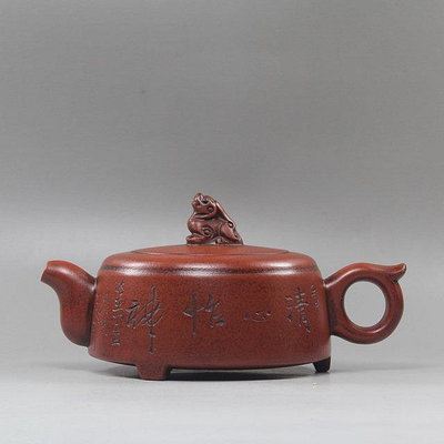 茶藝師 紫砂壺宜興正品全手工特價促銷仿古仿老工藝品清水泥三腳獅壺茶壺
