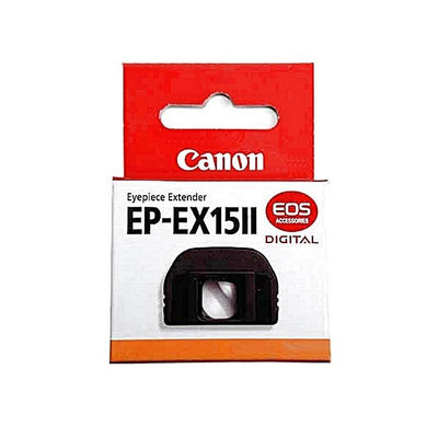 又敗家@原廠Canon眼罩觀景窗增距鏡延伸器EP-EX15II(讓鼻頭遠離螢幕,適佳能EF眼罩相機)extender適850D 800D 760D 100D