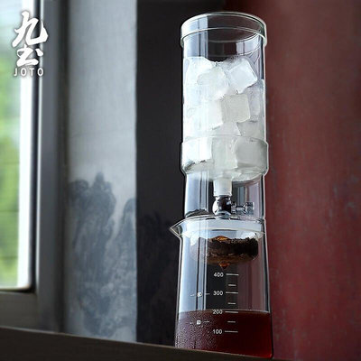 創客優品 九土冰滴咖啡壺家用滴漏式冰萃咖啡玻璃壺手沖咖啡器具冰釀咖啡機 CJ2839