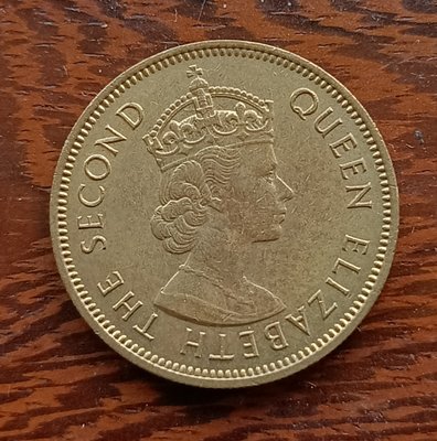 香港  1972年   伊莉沙白ニ世   一毫   10分   銅幣   1009