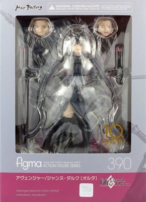 日本正版 figma Fate/Grand Order FGO 貞德 Alter 可動 模型 公仔 日本代購