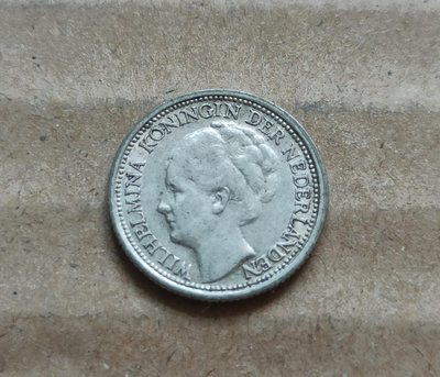 【二手】 荷蘭10分銀幣（1939）2819 錢幣 硬幣 紀念幣【明月軒】