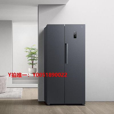 冰箱小456L雙開對開門風冷無霜冷藏冷凍靜音超薄嵌入式家家用冰箱
