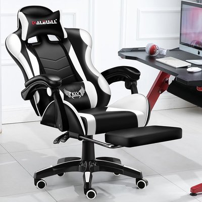 電腦椅家用辦公椅游戲可躺舒適賽車競技人體工學椅子