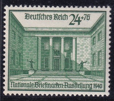 納粹德國1940『卍希特勒總理府, 建築』雕刻版附捐古典新票1全