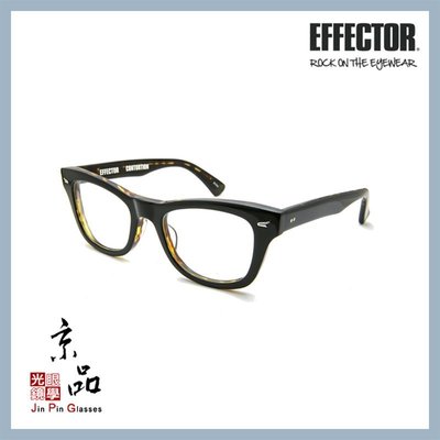 【EFFECTOR】伊菲特 CONTORTION BKBA 黑面玳瑁色 扭曲音 日本手工眼鏡 JPG 京品眼鏡