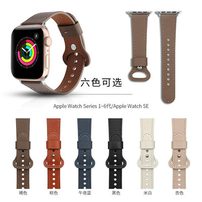 適用apple watch 3/4/5iwatch蘋果手表單圈縮身真皮表帶蘋果表帶