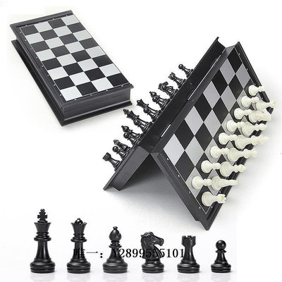 象棋UB友邦國際象棋兒童便攜象棋棋盤小學生比賽專用套裝棋盤