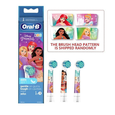 德力百货公司德力百货公司Oral B EB10 兒童軟可更換刷頭 Oral B DB4510 D10 D12K 兒童電動牙刷