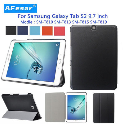 適用 三星 Samsung Galaxy Tab S2 9.7 SM-T810 T813 T815 T819 保護殼皮套