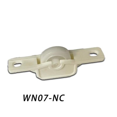 WN07-NC 內框輪固定式 南亞塑鋼輪 培林輪 塑膠輪 紗門輪 鋁窗輪 鋁門輪 紗窗輪 氣密窗輪