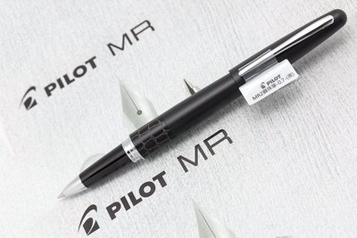 【Pen筆】日本製 PILOT百樂 MR2系列動物花紋鋼珠筆