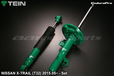 鑫盛豐【TEIN EnduraPro / NISSAN X-Trail (T32) 2015-  原廠加強型避震器】