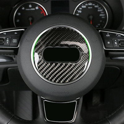 奧迪q5 A4 A3 A6 Q3 Q7內飾裝飾配件汽車碳纖維方向盤標誌貼紙車架保護套