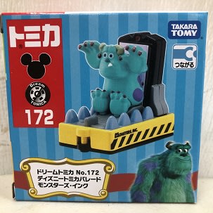 (小熊玩具)TAKARA TOMY 多美 DT172-DS遊園列車-毛怪(麗嬰正版公司貨)