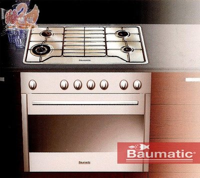 【鵝媽媽】已停產請先詢問！英國皇家－Baumatic☆BW90S BW900S☆爐連烤(四口瓦斯爐烤箱)