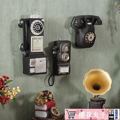 美式復古電話機墻面墻上軟裝飾品壁掛咖啡店服裝店鋪櫥窗道具壁飾