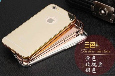 iphone6s Note5 Note4 Note3 A8J7 S6金屬邊框鏡面背蓋電鍍手機殼