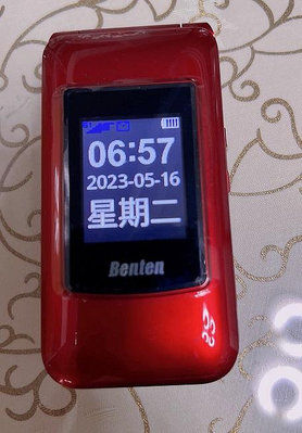 Benten F60 4G雙卡 老人手機 大按鍵 語音播報