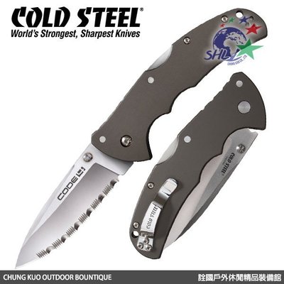 詮國 Cold Steel Code 4 Spear Point 灰鋁合金刀柄 /XHP鋼/齒刃 | 58TPCSS