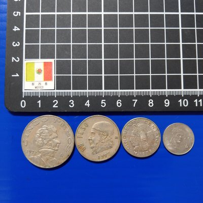 【大三元】美洲錢幣-墨西哥~1972.1978年~1披索 .5披索.20分.50分~4枚