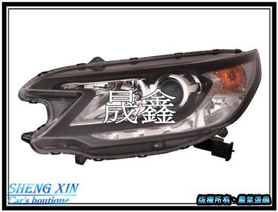 《晟鑫》全新 本田 HONDA CRV 4代 2013~2017年 原廠型 無HID專用 含馬達 魚眼大燈 單顆